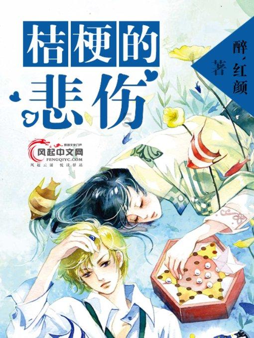 永善工会驿站:关爱一群人 温暖一座城
