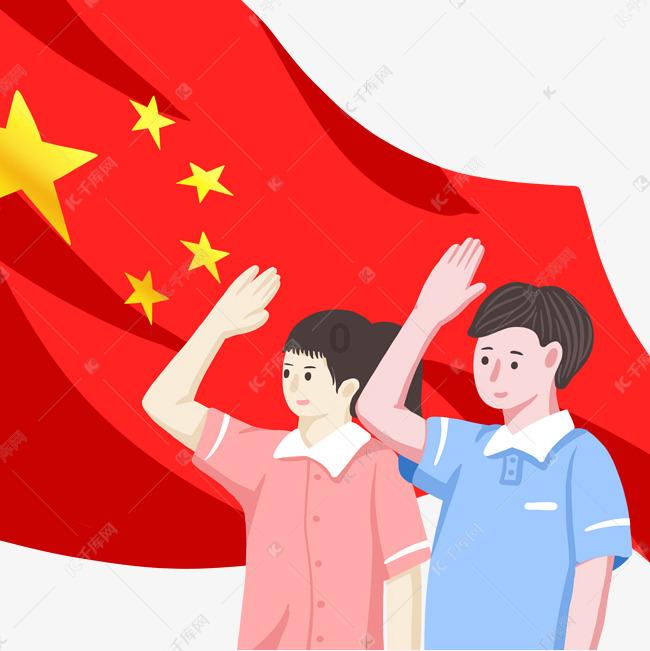 精灵的居住地