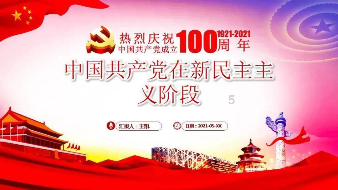 4399全民坦克