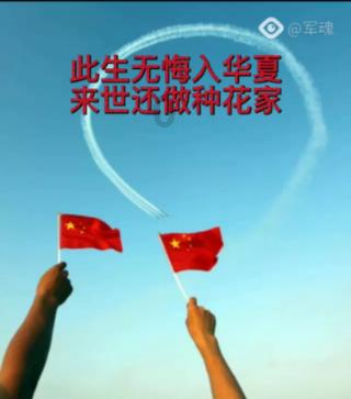 紫光国微(002049.SZ):5G通信石英晶体振荡器产业化项目已基本完成建设,开始投产