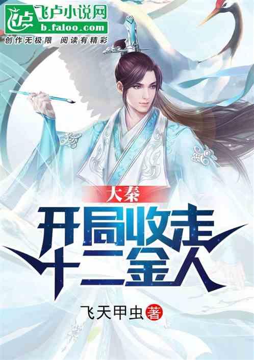 机智问答网页-你最不喜欢的电影角色是什么,为什么?的最佳答案在线搜索