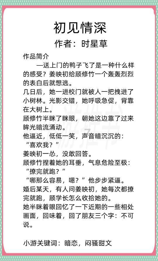 安琥新歌《我困于你》上线，深情演绎爱里的纠缠与释怀